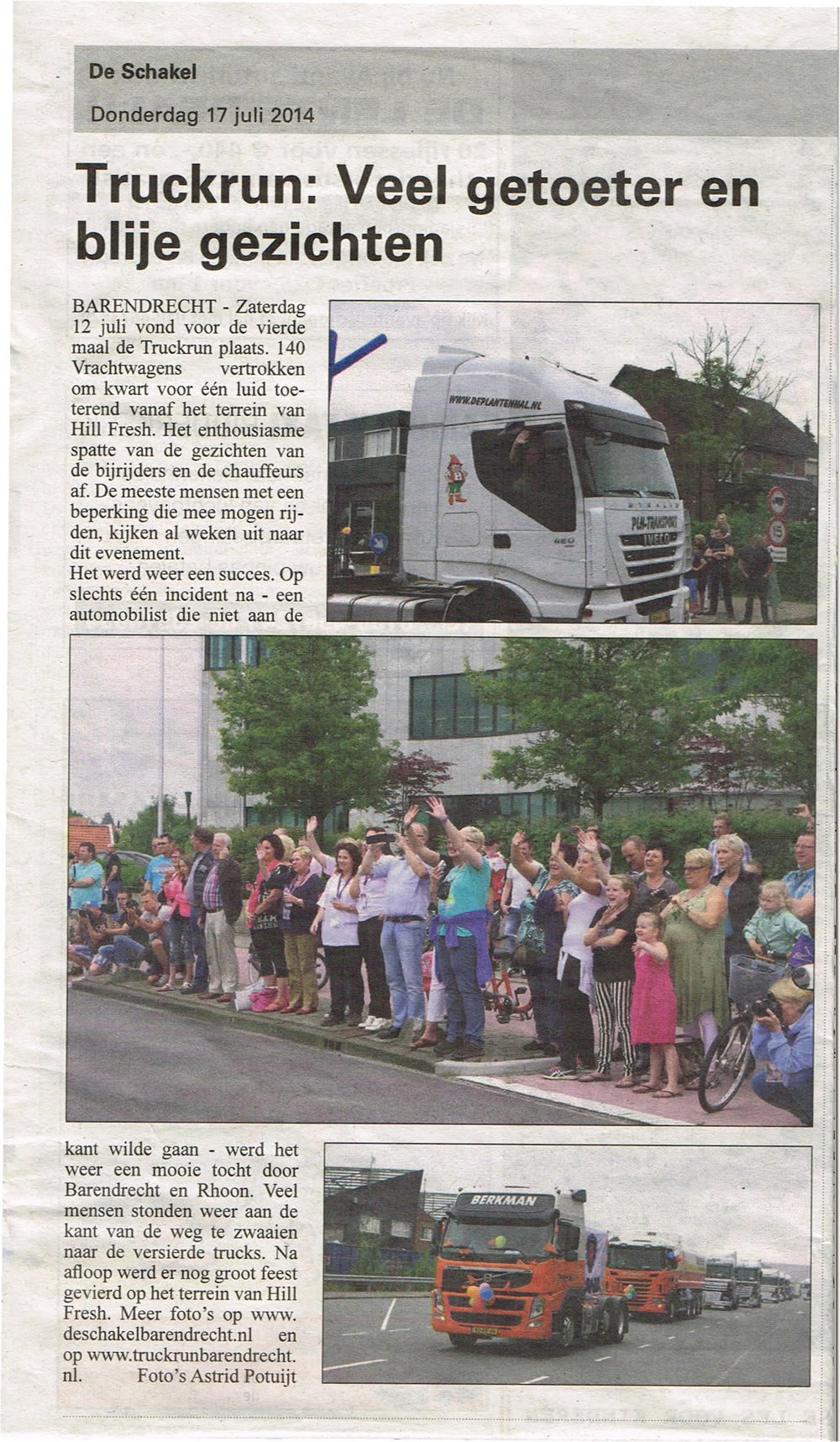 Schakel 17 juli 2014